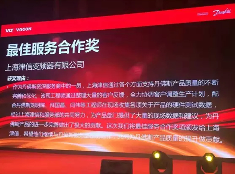 羞羞动漫在线观看维修